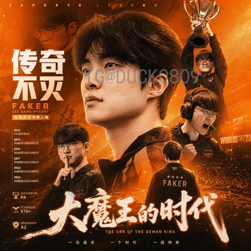 详细2026国际足联世界杯巴西队阵容深度解析：核心球员与战术展望